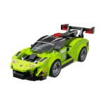 C55052W - CaDA Velocity Hurricane 1_24 (165 Teile)