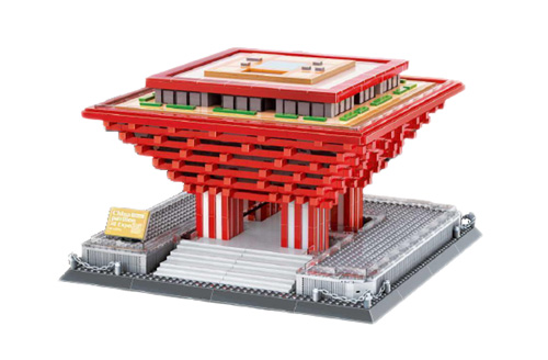 W7210 - Expo 2010 China Pavillon Shanghai (3049 Teile) Wange W7210 W7210 - Expo 2010 China Pavillon Shanghai (3049 Teile) Wange W7210