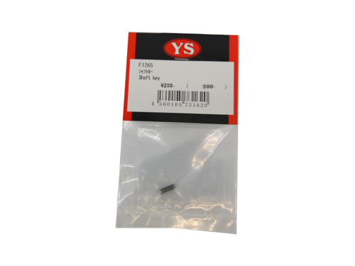YS-F1265 - Shaft Key 91ST Yamada YS-F1265