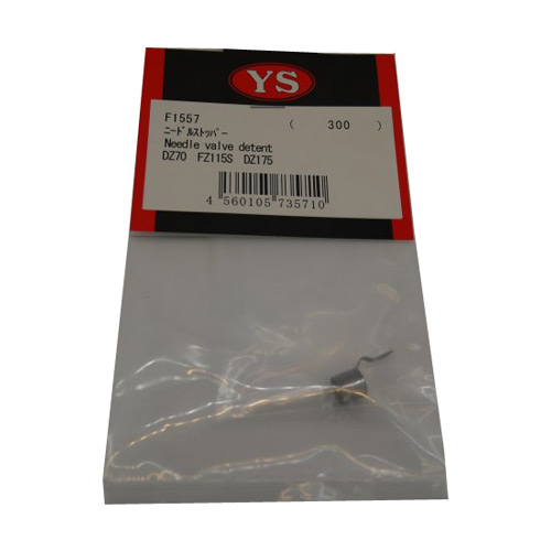 YS-F1557 - Nadelraster Feder 50ST 56SR Yamada YS-F1557