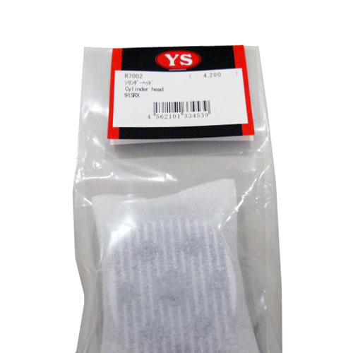 YS-R7002 - Zylinderkopf 91SRX Yamada YS-R7002 YS-R7002 - Zylinderkopf 91SRX Yamada YS-R7002