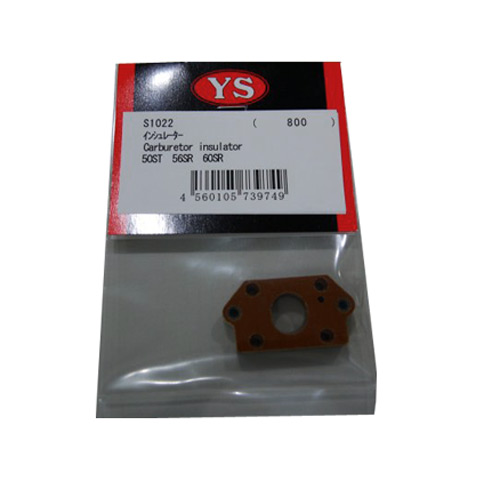 YS-S1022 - Ansaugstutzen 50ST 56SR 60SR Yamada YS-S1022 YS-S1022 - Ansaugstutzen 50ST 56SR 60SR Yamada YS-S1022