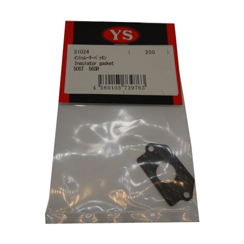 YS-S1024 - Isolator Dichtung 50ST 56SR Yamada YS-S1024