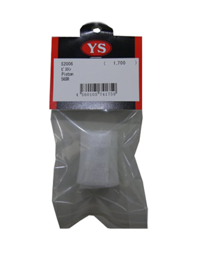 YS-S2006 - Kolben 56SR Yamada YS-S2006 YS-S2006 - Kolben 56SR Yamada YS-S2006