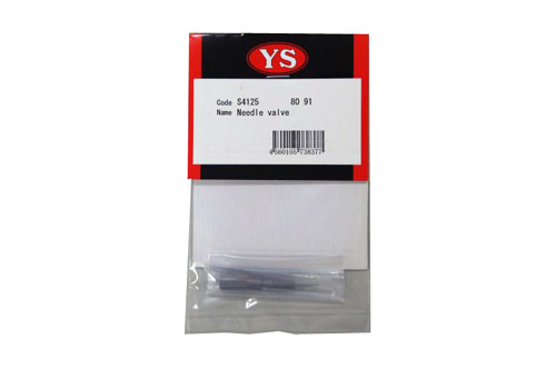 YS-S4125 - Mittelnadel (Needle valve) Yamada YS-S4125