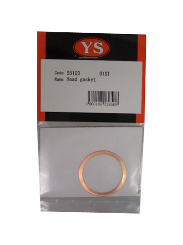 YS-S2003 - Zylinderkopfdichtung 56SR Yamada YS-S2003 YS-S2003 - Zylinderkopfdichtung 56SR Yamada YS-S2003