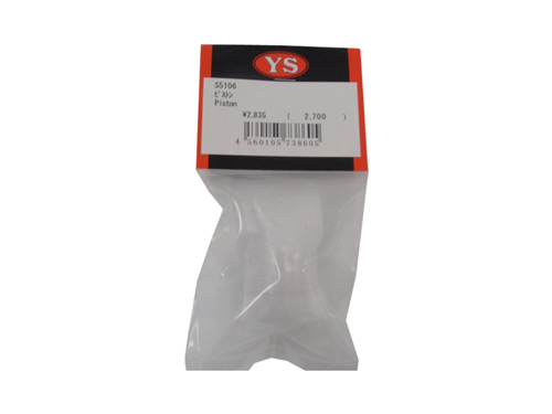 YS-S5106 - Kolben 91ST_91STR Yamada YS-S5106 YS-S5106 - Kolben 91ST_91STR Yamada YS-S5106