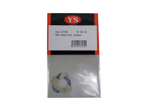 YS-S7140 - Regulator Dichtung Yamada YS-S7140 YS-S7140 - Regulator Dichtung Yamada YS-S7140