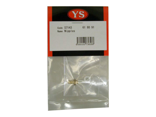 YS-S7143 - Nippelanschluss 91ST 91SR 120SR Yamada YS-S7143