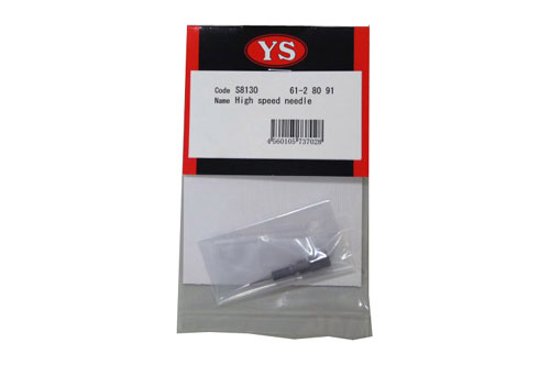 YS-S8130 - High Speed Nadel Yamada YS-S8130 YS-S8130 - High Speed Nadel Yamada YS-S8130