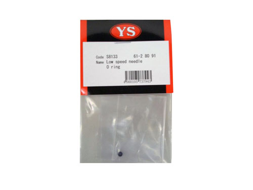YS-S8133 - O-Ring Low Speed Nadel Yamada YS-S8133