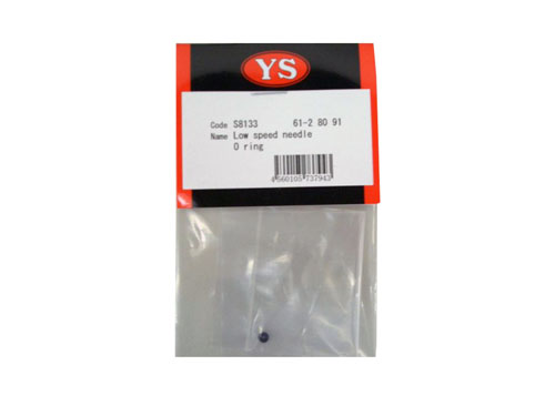 YS-S8133 - O-Ring Low Speed Nadel Yamada YS-S8133 YS-S8133 - O-Ring Low Speed Nadel Yamada YS-S8133
