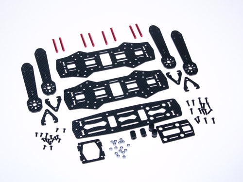 ZMR250GF - Frame Glasfaser - ZMR 250er ZMR250GF ZMR250GF - Frame Glasfaser - ZMR 250er ZMR250GF