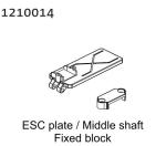 AB-1210014 - ESC-Montageplatte