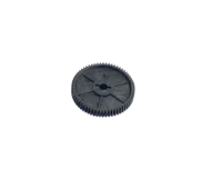 AB-1230292 - Hauptzahnrad Kunststoff 64Z