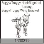 AB-1330312 - Heckfluegelhalterung