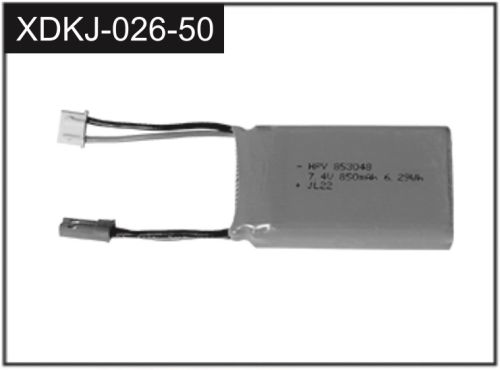 AB-J-026-50 - Absima Li-Ion Batterie 850mAh 7.4V (upgrade) AB-J-026-50