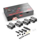 AGF-12V A80 Heli Combo - A80 12V Heli Combo (3x A80BVSH. 1x A80BVPH)
