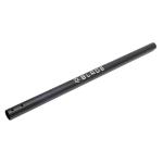 BLH-1776 - Tail Boom: Revolution 235 CP