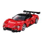 C51099W - CaDA YangWang U9 Supercar 1:20 (299 Teile)