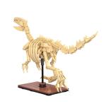 C59014W - CaDA Velociraptor (256 Teile)