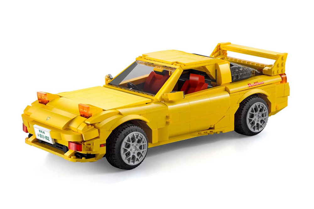 C61023W - Mazda FD3S RX-7 gelb (1655 Teile) CaDA C61023W