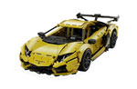 C63004W - Supercar (1805 pcs)