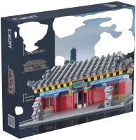 C66002W - CaDA West Gate of Peking University (1494 pcs)