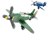 C71024W - CaDA Elements Mighty Airplanes (226 Pcs)