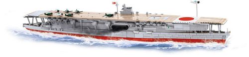 COBI-4851 - COBI Akagi Aircraft Carrier (3573 Teile) COBI-4851