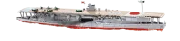 COBI-4851 - COBI Akagi Aircraft Carrier (3573 Teile)