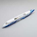 EFL-4526 - Fuselage: 787-8 Dreamliner 30mm Twin