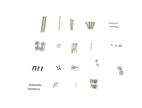 EFL12362 - Kleinteile Set - V1200