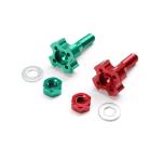 EFL32059 - Propeller Adapter Set: Twin Otter 1.4m