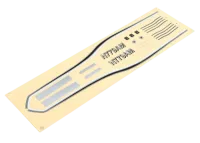 EFLU5958 - Dekorbogen - UMX SR22T