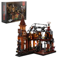 FO9007 - FUNWHOLE Steampunk Train Station (1843 pcs)