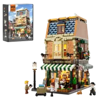 FO9031 - FUNWHOLE Book-Cafe (1718 pcs)