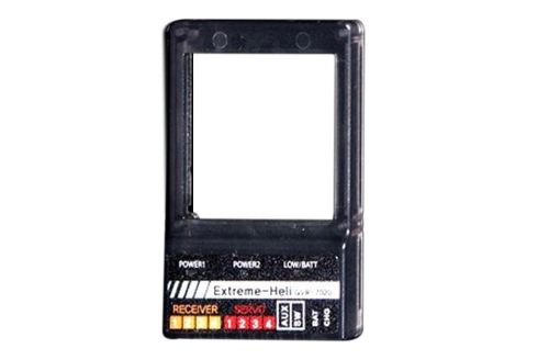 GCA-7020B - Ersatzgehaeuse - GVR-7020 - schwarz Gryphon GCA-7020B