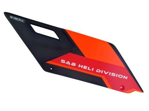 H2090-S - Carbon Fiber Low Side Frame Right SAB H2090-S