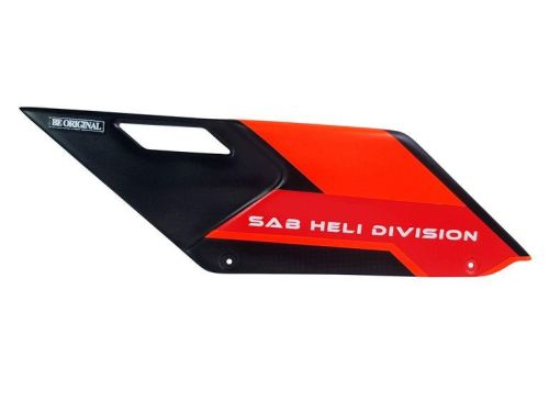 H2178-S - niedriger-seitenrahmen-rechts-sab-h2178-s