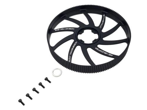 H2288-S - Aluminium-Hauptrolle SAB H2288-S