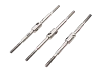 H2375-S - Servo Linkage M2.5 x 58