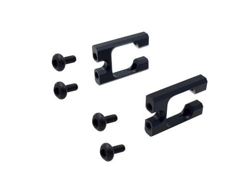 H2439-S - Aluminium-Heckservohalterung SAB H2439-S