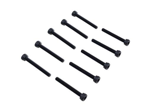 HC034-S - Socket Head Cap Screw M2.5 x 20 SAB HC034-S