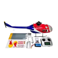 HSM-450-R-BO-RB - RotorScale BO-105 RB 450 Helicopter - RTF