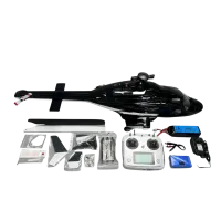 HSM-470-R-AW - RotorScale Airwolf 470 Hubschrauber - RTF