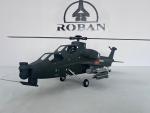 HSM-470-R-Z10-4 - RotorScale 470 RTF Z-10-4