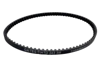 HSM-470-SP016V2 - Main Belt upgrade 4B 470