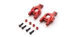 KYFAW309 - Lenkhebel Traeger Hinten Kyosho Fazer FZD2 (2) Alu