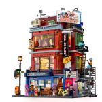 LB19009 - Lumibricks Boxing Club (3036 pcs)
